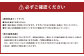 竹田からお届けする お風呂セット ＜薬用長湯ホットタブ45錠×1袋と赤川温泉石鹸（乾燥肌用）＞