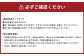 竹田からお届けする お風呂セット ＜薬用長湯ホットタブ45錠×1袋と赤川温泉石鹸（脂性肌用）＞