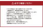 【1組5名まで】 ～自然豊かな久住高原で育ったブルーベリーの収穫体験～ 収穫ブルーベリーのお土産付き！ 