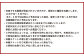 【1組5名まで】 ～自然豊かな久住高原で育ったブルーベリーの収穫体験～ 収穫ブルーベリーのお土産付き！ 