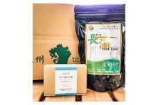 竹田からお届けする お風呂セット ＜薬用長湯ホットタブ45錠×1袋と赤川温泉石鹸（普通肌用）＞