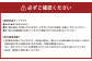 竹田からお届けする お風呂セット ＜薬用長湯ホットタブ45錠×1袋と赤川温泉石鹸（普通肌用）＞