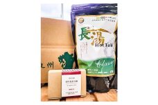 竹田からお届けする お風呂セット ＜薬用長湯ホットタブ90錠×1袋と赤川温泉石鹸（乾燥肌用）＞