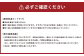 竹田からお届けする お風呂セット ＜薬用長湯ホットタブ90錠×1袋と赤川温泉石鹸（乾燥肌用）＞