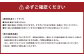竹田からお届けする お風呂セット ＜薬用長湯ホットタブ90錠×1袋と赤川温泉石鹸（脂性肌用）＞