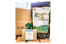 竹田からお届けする お風呂セット ＜薬用長湯ホットタブ90錠×1袋と赤川温泉石鹸（普通肌用）＞