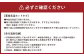 竹田からお届けする お風呂セット ＜薬用長湯ホットタブ90錠×3袋と赤川温泉石鹸3個（乾燥・脂性・普通肌用）＞