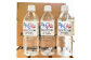竹田の水セット 「マグナ1800」 500ml×10本 ・ 「竹田湧水」 500ml×10本 合計20本