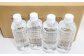 【6ヶ月定期便】 竹田の水セット 「マグナ1800」 500ml×10本 ・ 「竹田湧水」 500ml×10本