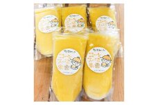 砂糖不使用！ すごうのスイートコーンからできた！コーンスープの素 300ml×5袋
