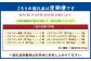 【6ヶ月定期便】 久住高原ハム工房セット