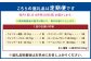 【6ヶ月定期便】 久住高原パルクラブギフトセット