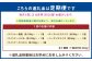 【2ヶ月定期便】 【竹田ジビエ】 山ん神の恵み イノシシ肉ハム・ソーセージ 5点セット 食べやすい ジビエ 	