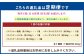 【6ヶ月定期便】 【竹田ジビエ】 山ん神の恵み イノシシ肉ハム・ソーセージ 5点セット 食べやすい ジビエ