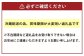 【6ヶ月定期便】 【竹田ジビエ】 山ん神の恵み イノシシ肉ハム・ソーセージ 5点セット 食べやすい ジビエ