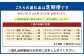【2ヶ月定期便】 【竹田ジビエ】 山ん神の恵み イノシシ肉ハム・ソーセージ 8点セット 食べやすい ジビエ 	