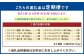 【6ヶ月定期便】 【竹田ジビエ】 山ん神の恵み イノシシ肉ハム・ソーセージ 8点セット 食べやすい ジビエ