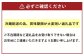 【6ヶ月定期便】 【竹田ジビエ】 山ん神の恵み イノシシ肉ハム・ソーセージ 8点セット 食べやすい ジビエ