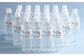 【2個口】 硬水ミネラルウォーター マグナ1800 お出かけ＆ご自宅セット （500ml×24本、2L×12本） 計2箱