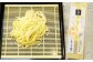 竹田3色そうめん （ スイートコーン ） 3袋セット