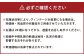 久住ワイナリーの久住高原育ち赤・ロゼ 720ml×2本セット