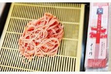 竹田3色そうめん （ トマト ） 3袋セット 計約270g（約90g×3袋）