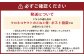 竹田3色そうめん （ トマト ） 3袋セット