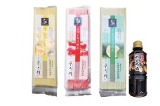 竹田3色そうめん （ スイートコーン ・ かぼす ・ トマト ）各1袋 計約270g（約90g×3袋） オリジナルめんつゆ 360ml×1本 セット