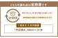 【6ヶ月定期便】 竹田の水 「 竹田湧水 」 計144本 （500ml×24本セット）×6回