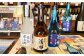 豊後清明十年超熟 25度300ml ・ 豊後清明 25度300ml ・ 萱島米三郎 25度300ml 各4本 計12本セット