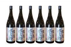 萱島米三郎 25度1800ml 6本