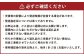 【2ヶ月定期便】 竹田市産 高原トマト 4kg 約16～28個