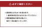 【2ヶ月定期便】 おいしく野菜 2ケース（190g×60本）×2回 計120本