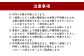 里帰り作業代行 お墓の清掃 4時間コース