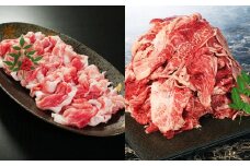 【切り落とし対決！】 おおいた和牛切り落とし 約1kg（約500g×2）と大分県産「米の恵み」豚切り落とし 約800g（約400g×2） 計約1.8kg