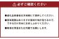 おおいた和牛切り落とし 約1kgと大分県産「米の恵み」豚切り落とし 約800g 計約1.8kg
