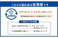 おおいた和牛切り落とし 約1.5kgと大分県産「米の恵み」豚切り落とし 約1.6kg 計約3.1kg