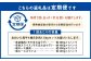 おおいた和牛（赤身焼肉・赤身スライス・肩ロース焼肉・肩ローススライス） 各約400g 計約1.6kg