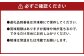 おおいた和牛（赤身焼肉・赤身スライス・肩ロース焼肉・肩ローススライス） 各約400g 計約1.6kg