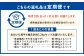 おおいた和牛（赤身焼肉・赤身スライス・肩ロース焼肉・肩ローススライス） 各約800g 計約3.2kg