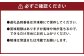 おおいた和牛（赤身・肩ロース・上カルビ・ミスジ） 各約400g 計約1.6kg