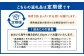 おおいた和牛（赤身・肩ロース・上カルビ・ミスジ） 各約400g 計約1.6kg