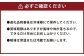 おおいた和牛（赤身・肩ロース・上カルビ・ミスジ） 各約800g 計約3.2kg