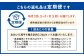 おおいた和牛（赤身・肩ロース・上カルビ・ミスジ） 各約800g 計約3.2kg