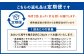 おおいた和牛（赤身・肩ロース・上カルビ・ミスジ） 各約800g 計約3.2kg