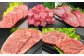 おおいた和牛（赤身・サイコロ・ミスジ・サーロイン・ヒレ） 各約400g 計約2kg