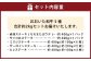 おおいた和牛（赤身・サイコロ・ミスジ・サーロイン・ヒレ） 各約400g 計約2kg