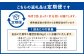 おおいた和牛（赤身・サイコロ・ミスジ・サーロイン・ヒレ） 各約400g 計約2kg