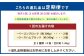 【3ヶ月定期便】 久住高原手作りベーコン・ロースハムゴロゴロセット