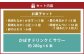 竹田めぐり-B